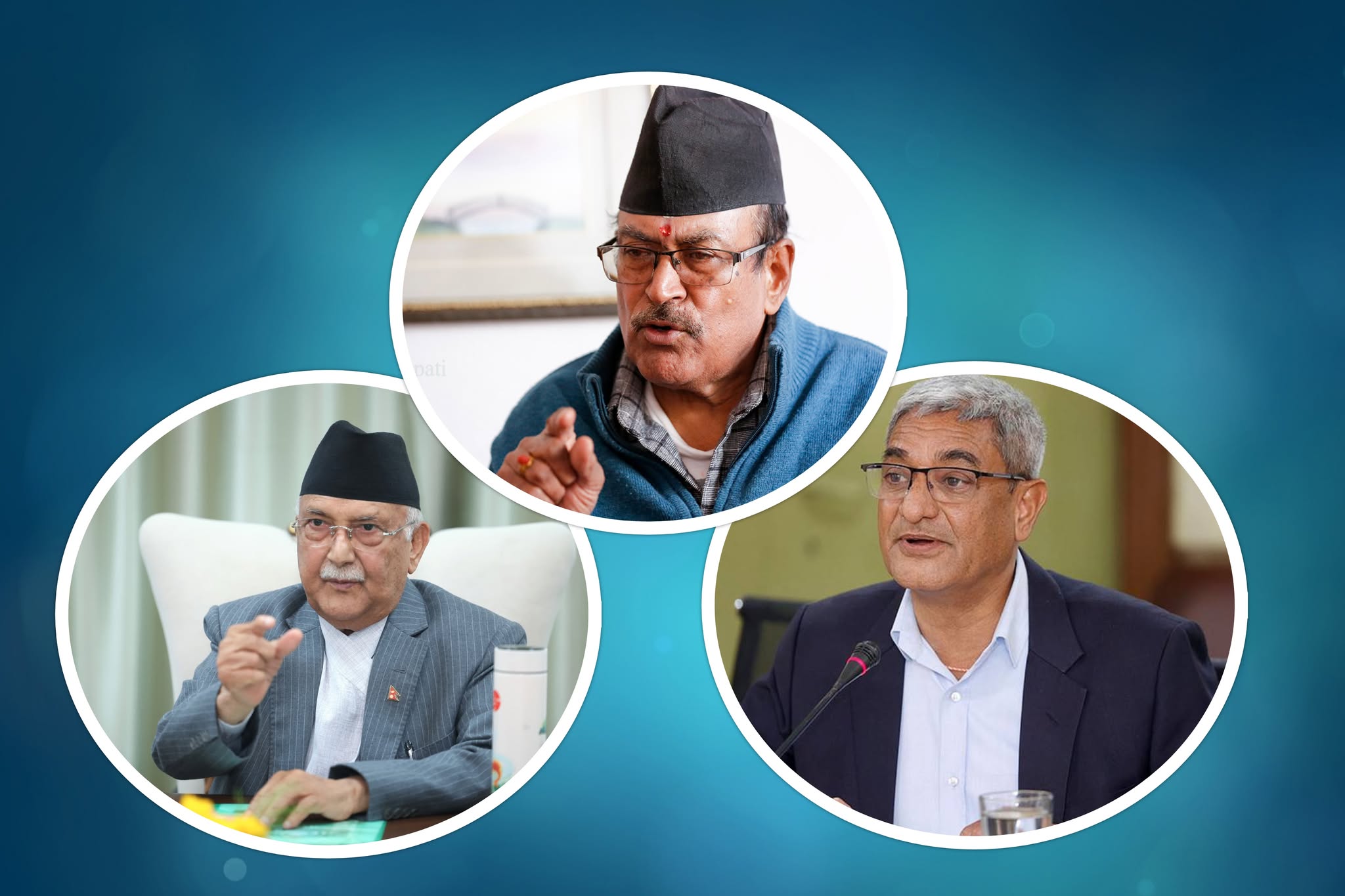 एमालेको धम्कीपछि सरकारको ‘टोन’ बदलिँदा छानबिन आयोग अन्योलमा, ओली र लेखकसँग लिने भनिएको बयान अनिश्चित